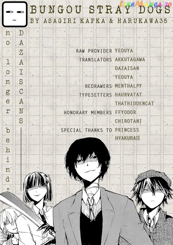Bungou Stray Dogs Chapter 64 image 01_optimized